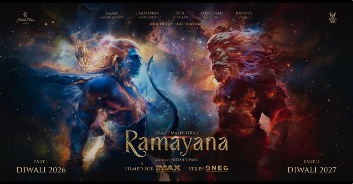 Ramayana