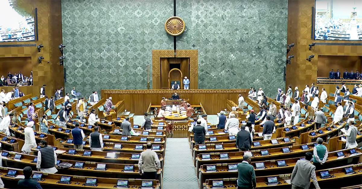 Online Gaming Bill 2025