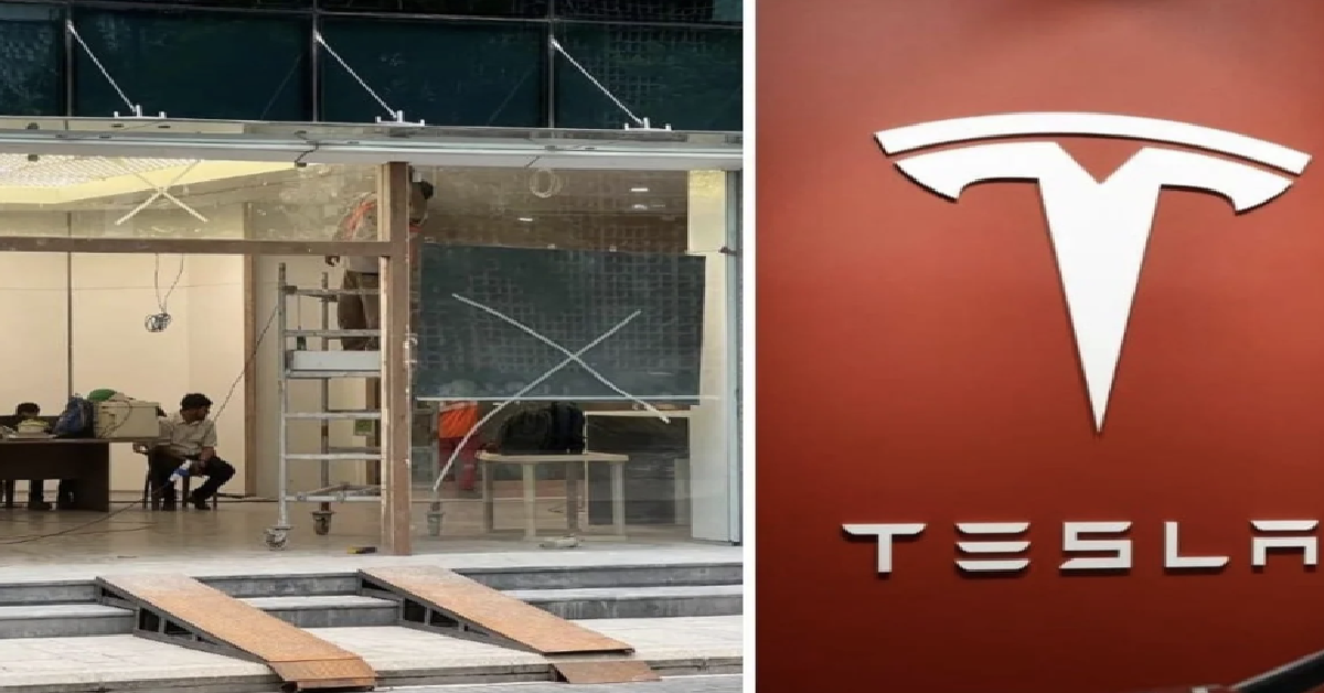 Tesla Showroom