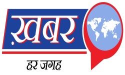 khabar har jagah