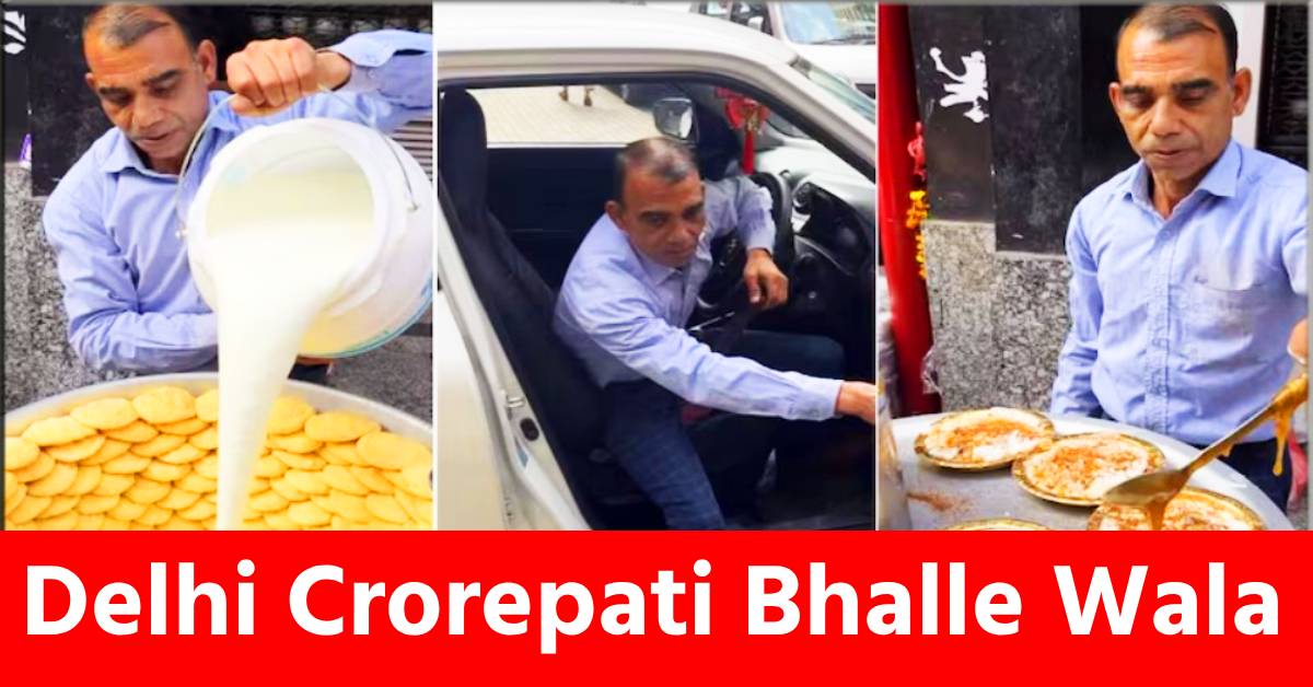 delhi crorepati bhallewala